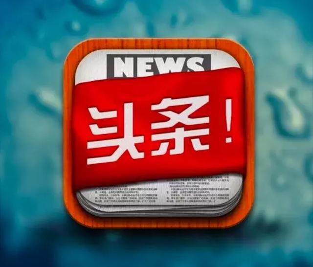 陕西汉中西乡：茶乡焕新颜 民生项目加速落地